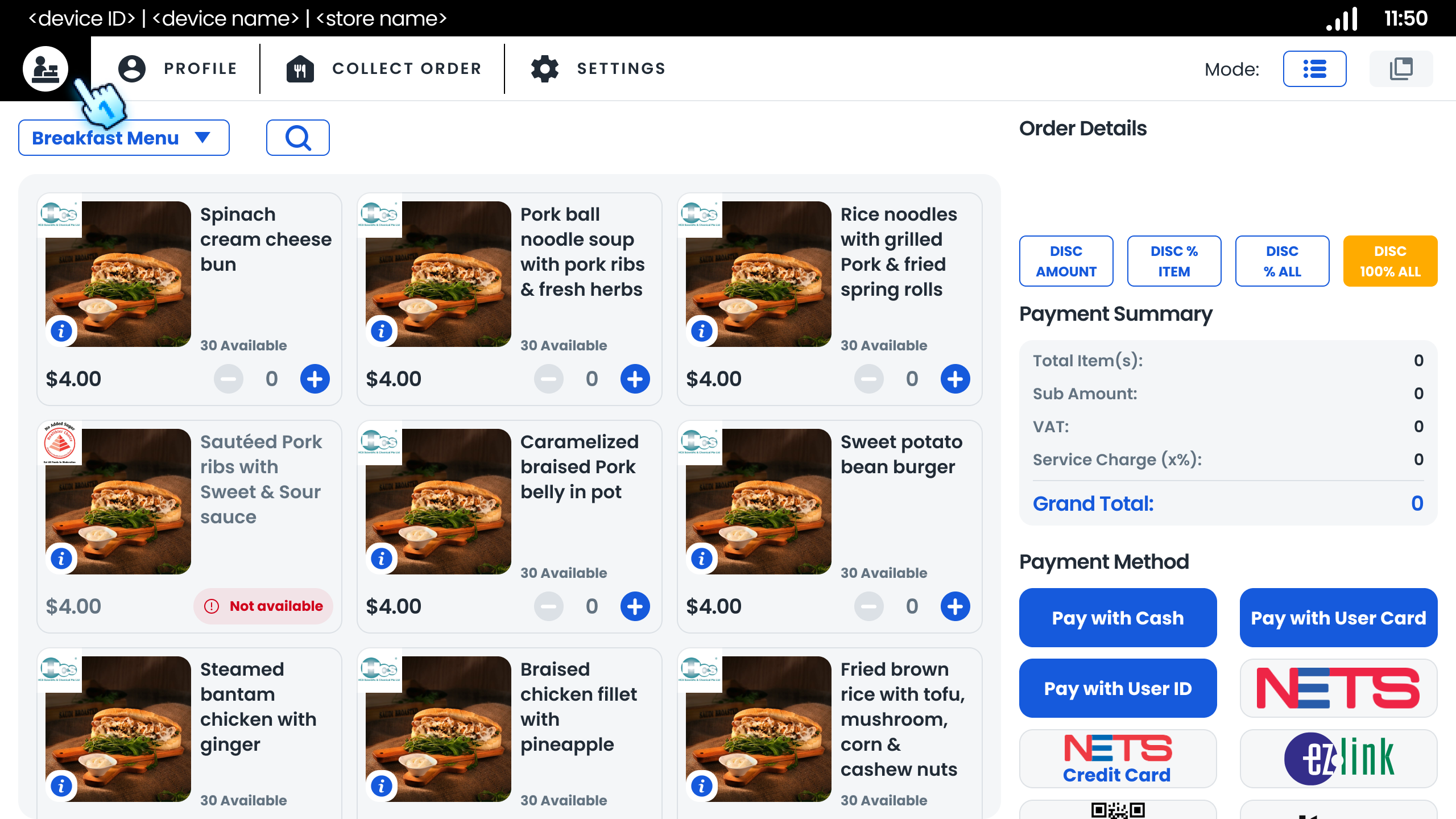 Tap to button to End Shift
