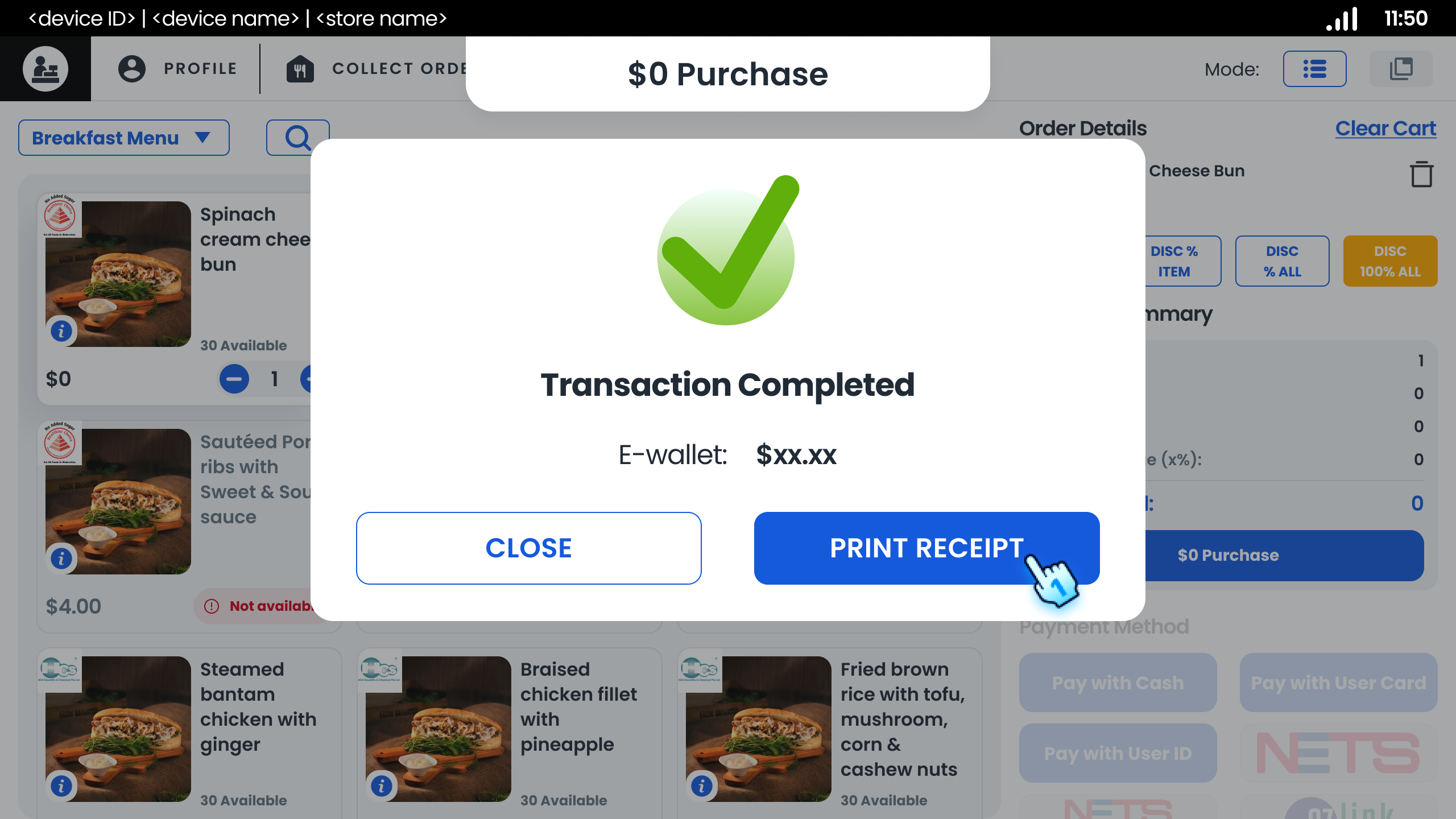 Print Receipt with 0$ Purchase
