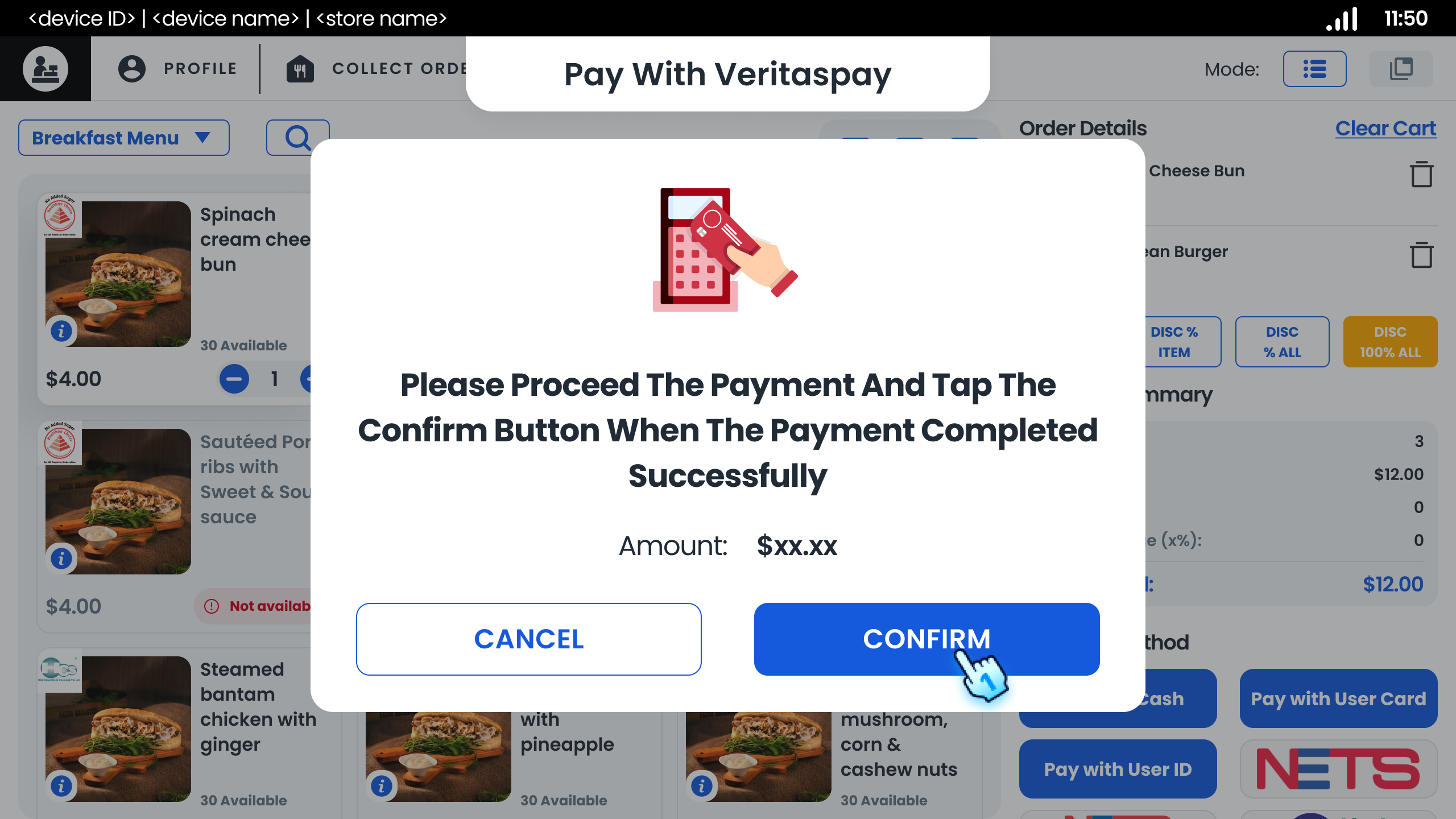 Tap "Confirm" button for Completed Payment