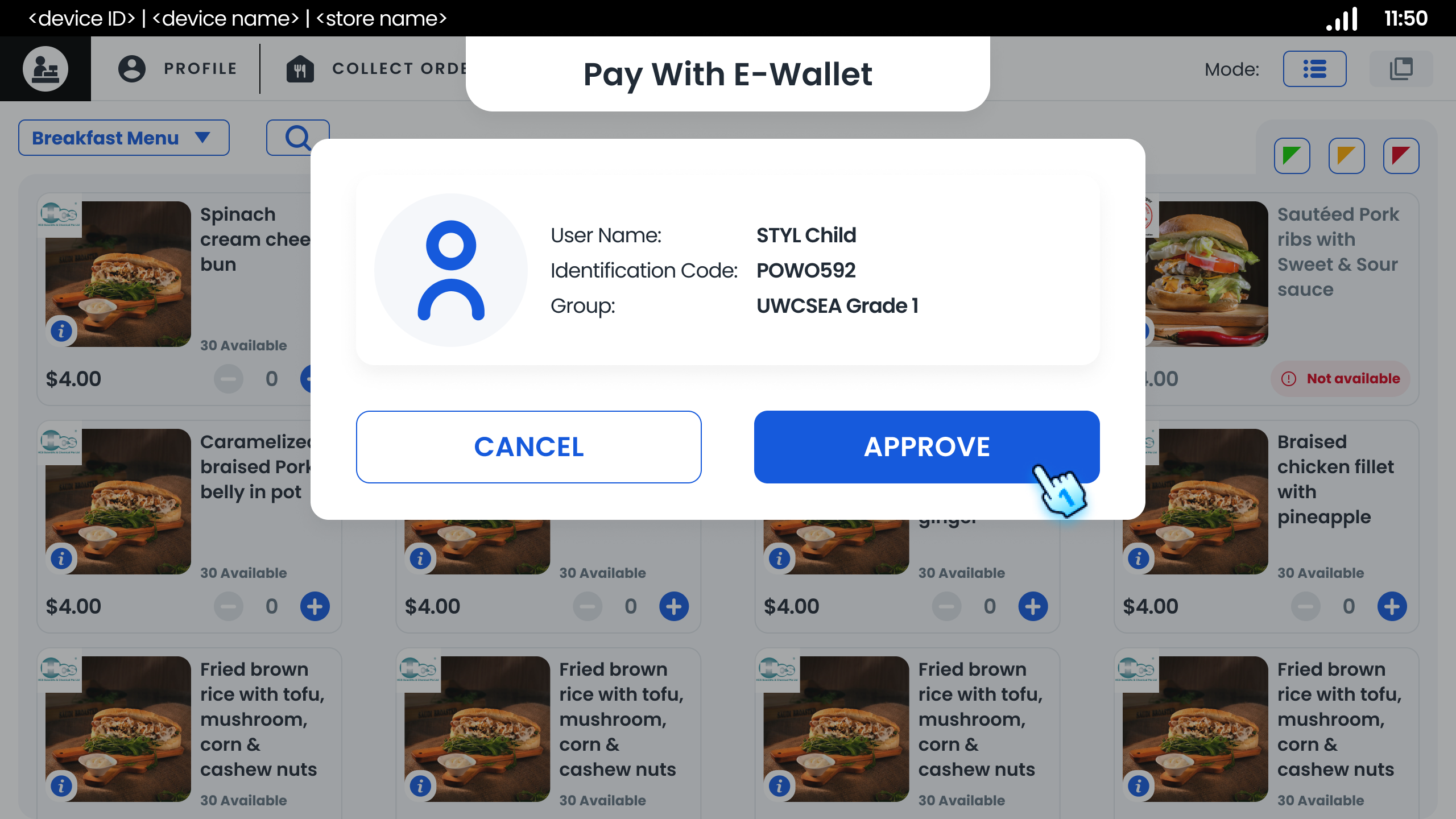 Approve the found account