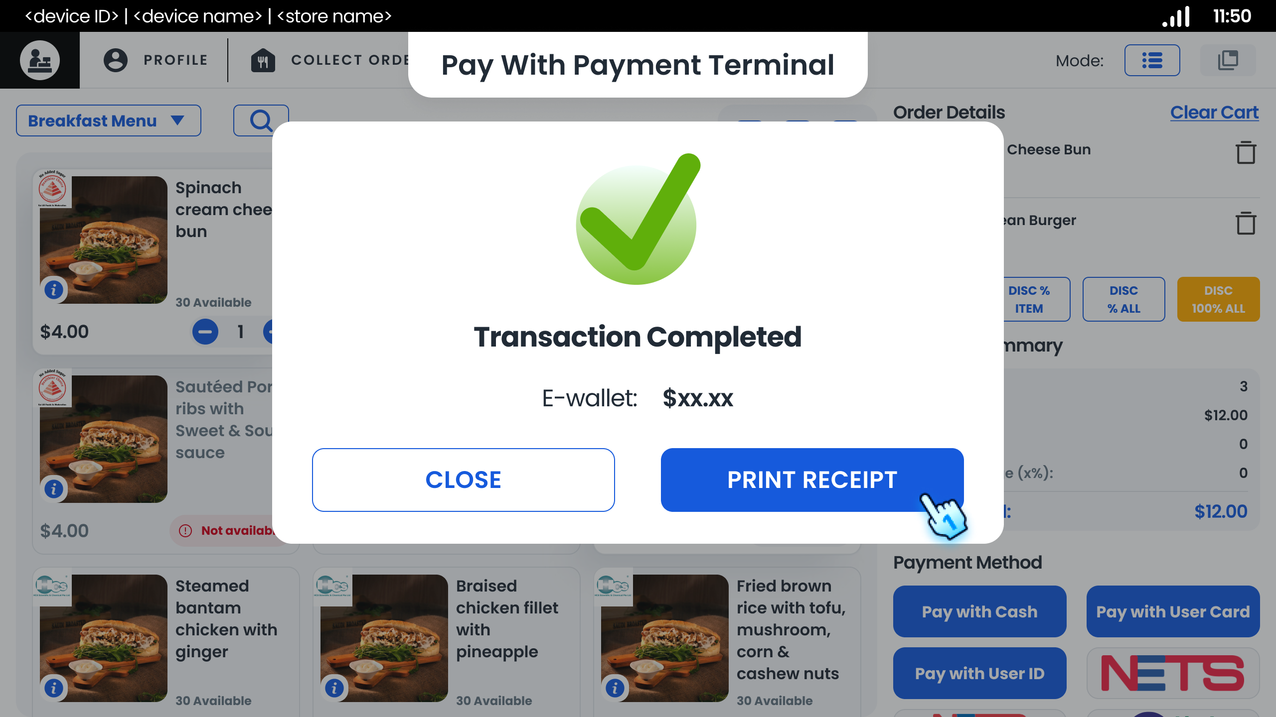 Print Receipt by Terminal