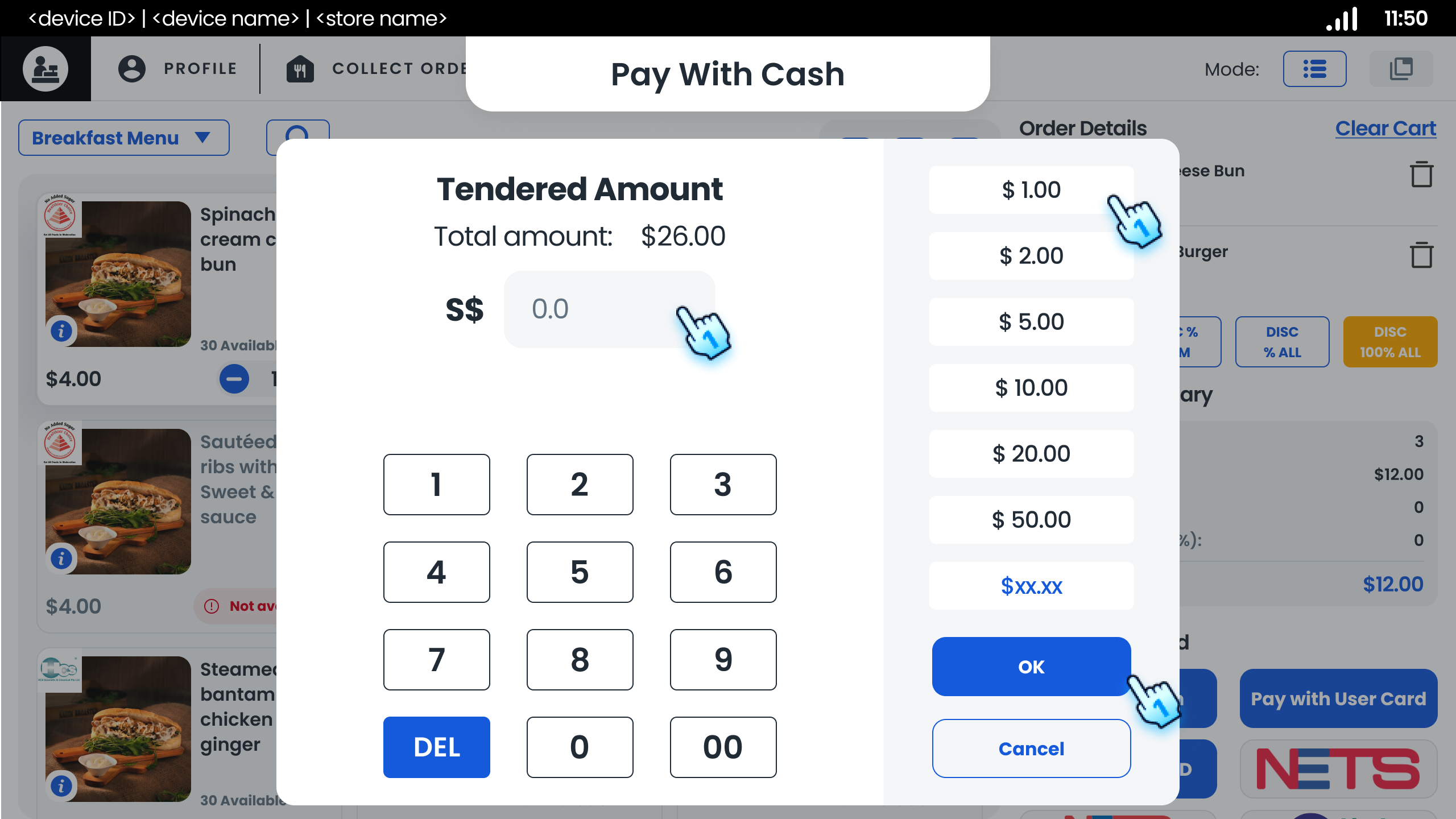 Enter amount or Select Speed button