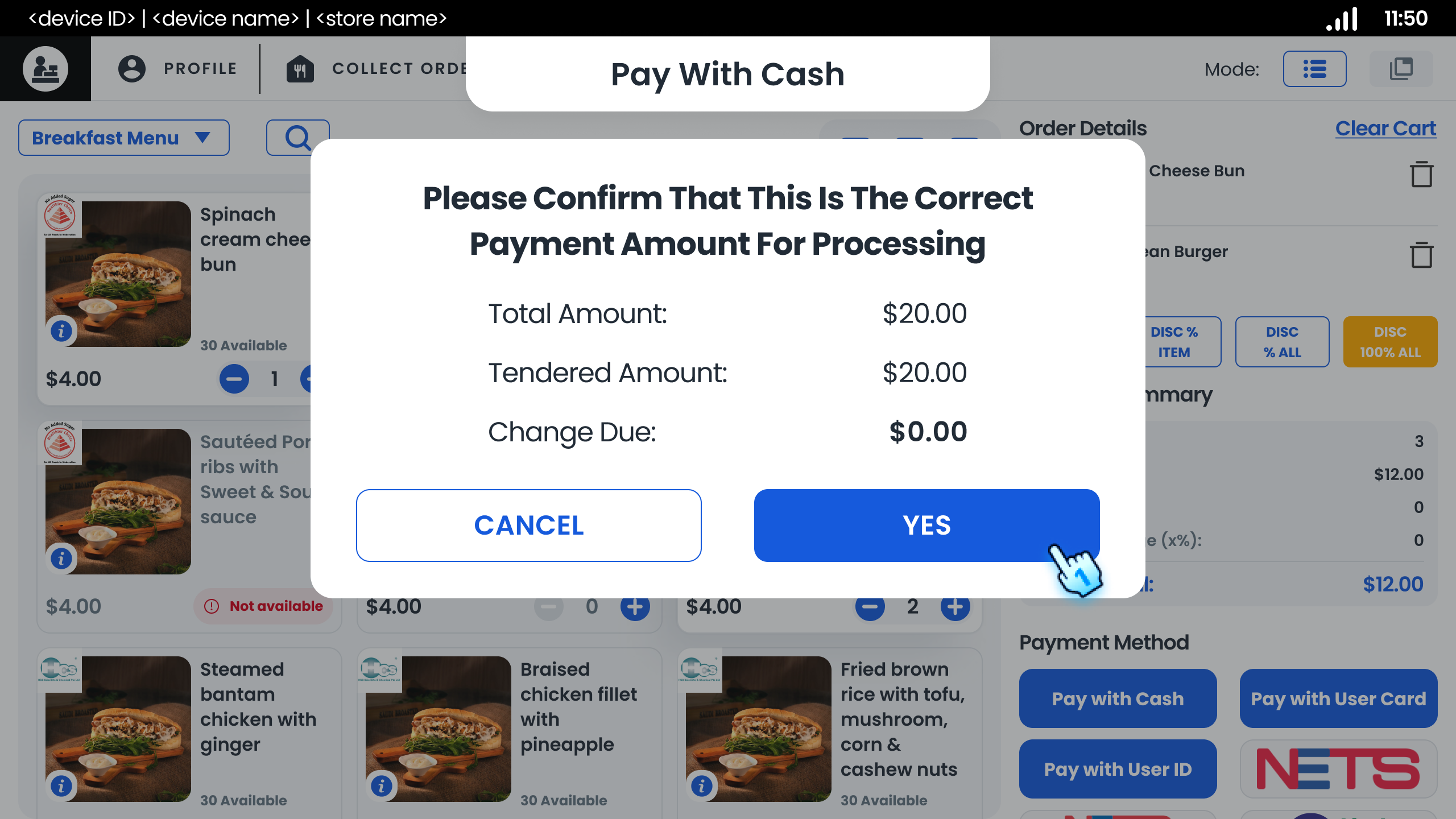 Confirm Payment Amount