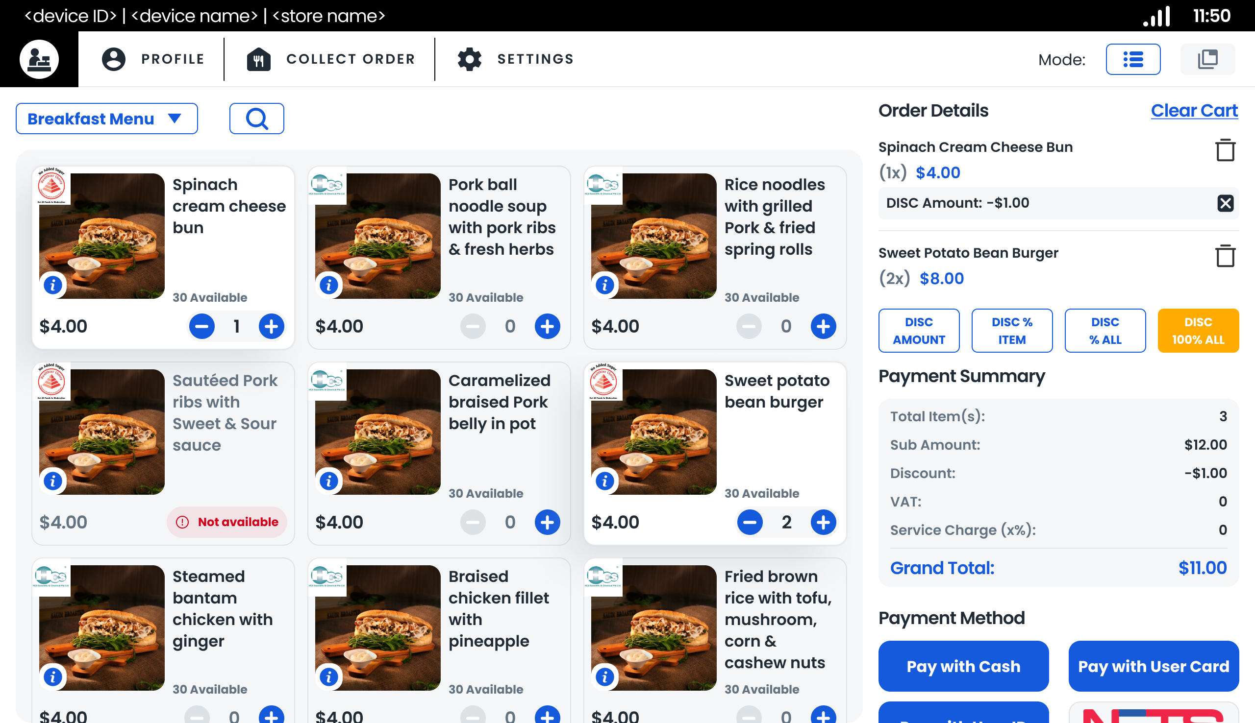 Discount summary for Amount Discount Items