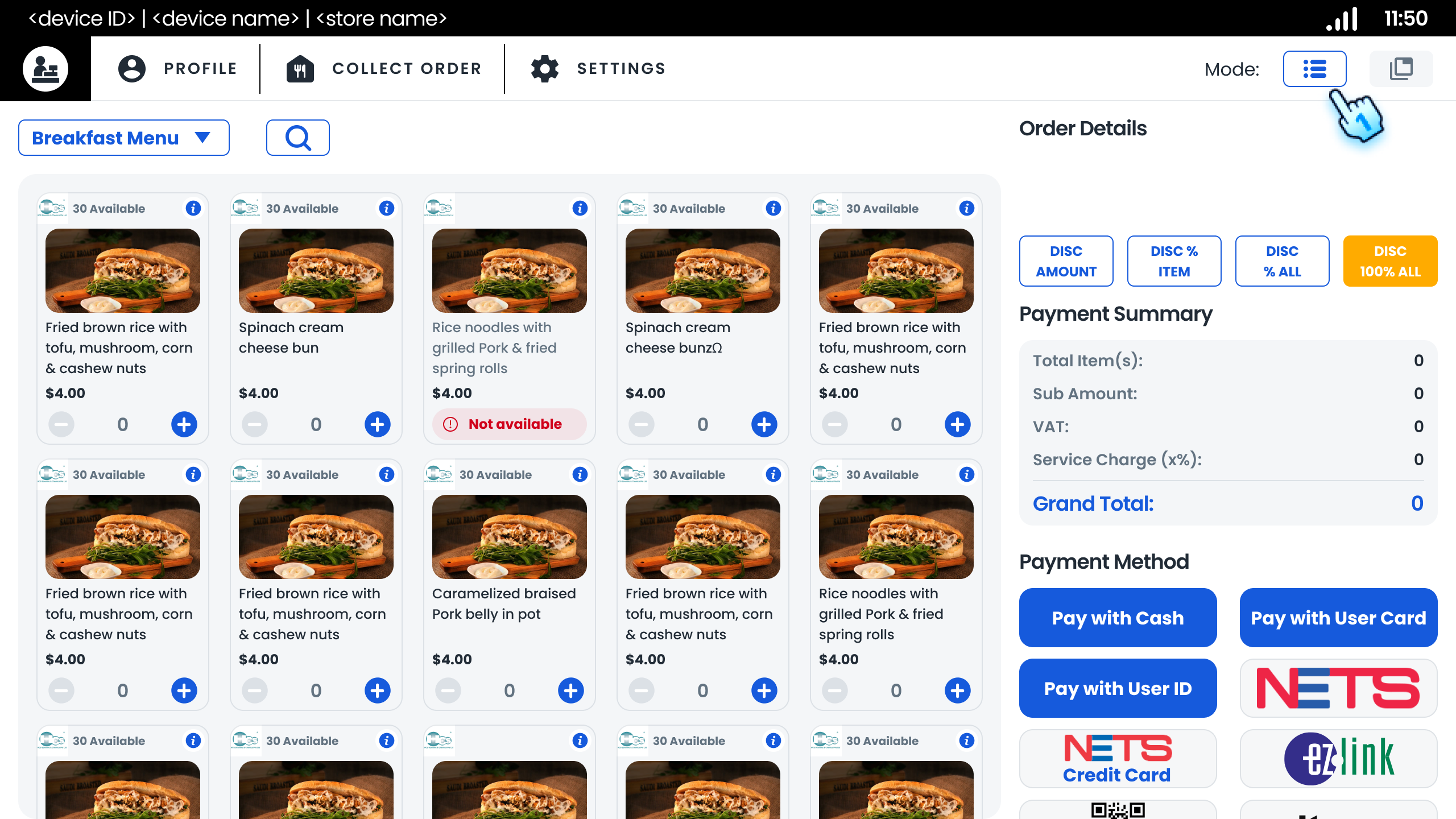 Click to Mode icon to switch 3 columns and 5 colums mode