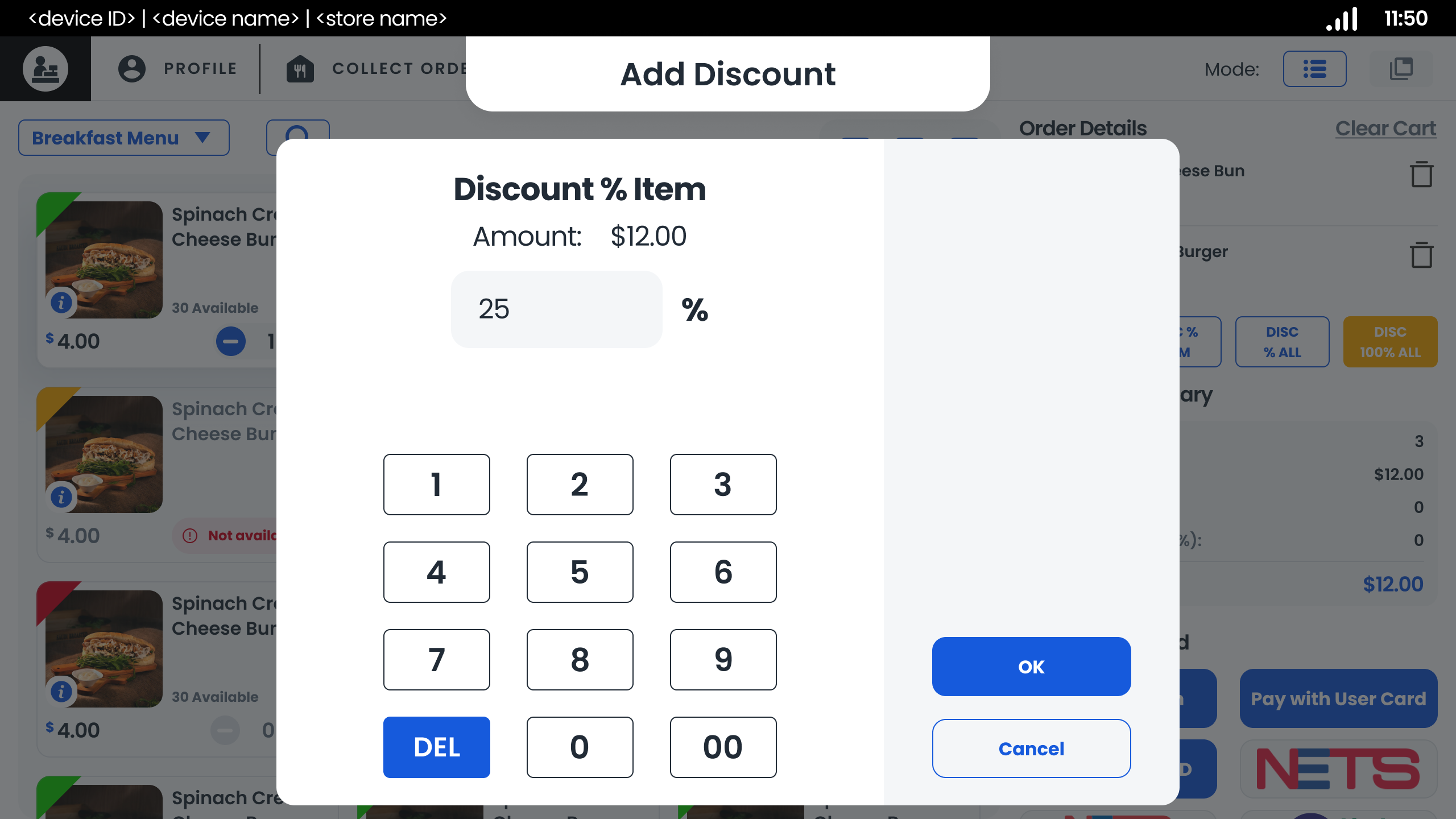 For Percentage Discount Items, Enter the percentage