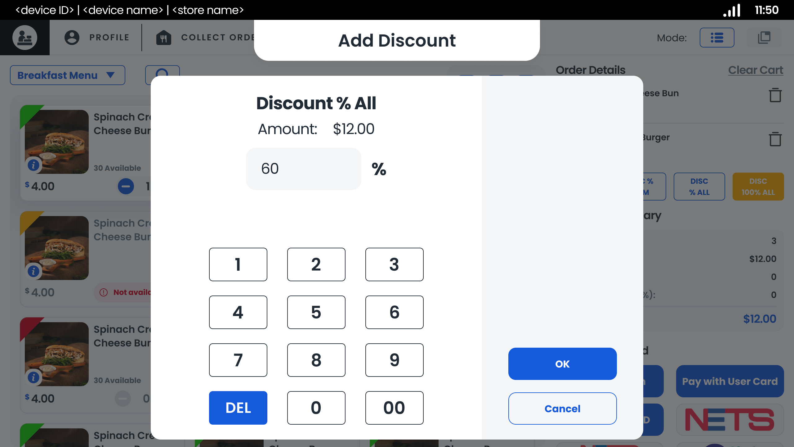 For Percentage Discount Order, Enter the percentage